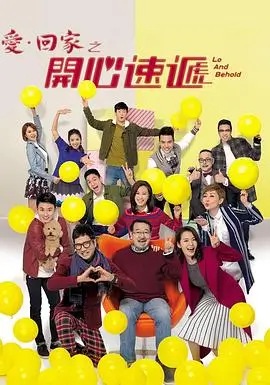 神马热播·星际迷航